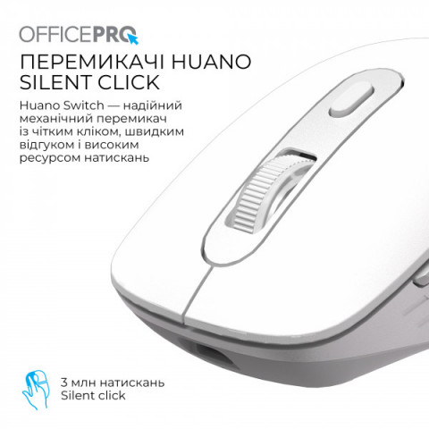 Бездротова миша OfficePro M265W Купити в Україні