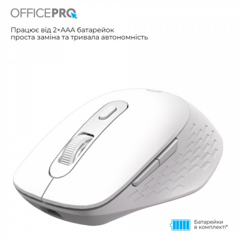 Бездротова миша OfficePro M265W Купити в Україні