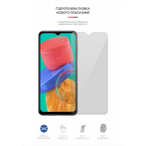 Гідрогелева плівка ArmorStandart для Samsung M33 (M336) (ARM61687)