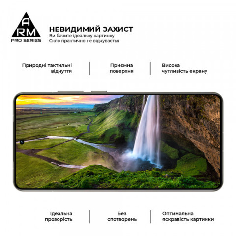 Захисне скло ArmorStandart Pro для Realme GT 7 5G (ARM83931)