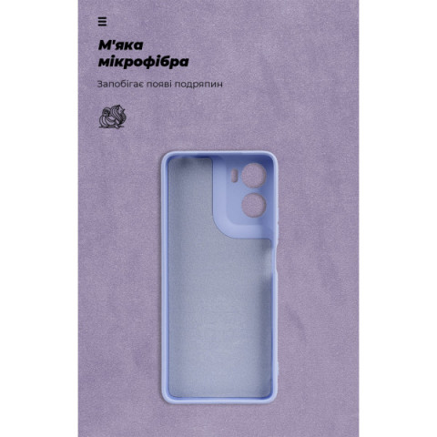 Чохол ArmorStandart ICON для Motorola G06 Power 4G Camera cover Lavender (ARM89095)