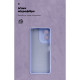 Чохол ArmorStandart ICON для Motorola G06 Power 4G Camera cover Lavender (ARM89095)