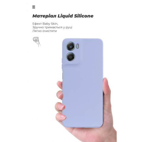 Чохол ArmorStandart ICON для Motorola G06 Power 4G Camera cover Lavender (ARM89095)