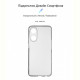 Чохол-накладка Armorstandart Air для Oppo Reno8 T 4G Camera cover Transparent (ARM66475)