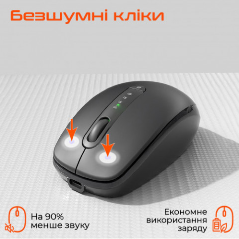 Миша бездротова Meetion BTM100R Black/Steel Gray (MT-BTM100R-A)