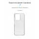Чохол ArmorStandart Air для ZTE Blade V30 Clear (ARM59796)