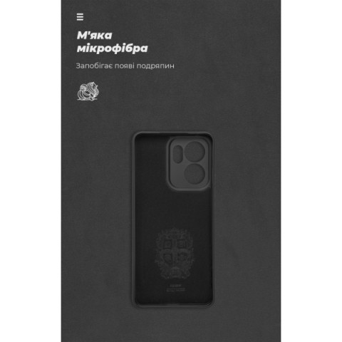 Чохол ArmorStandart ICON для OPPO Reno13 F 4G / Reno13 F 5G / Reno13 FS 5G Camera cover Black (ARM82930)