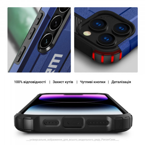 Чохол ArmorStandart Panzer для Xiaomi Redmi Note 11/ Note 11s Dark Blue (ARM70814)