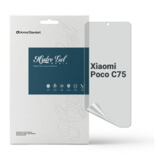 Гідрогелева плівка ArmorStandart Matte для Xiaomi Poco C75 (ARM79654)