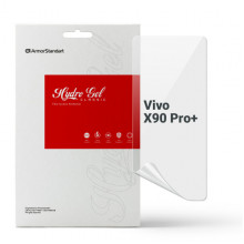 Гідрогелева плівка ArmorStandart для Vivo X90 Pro+ (ARM67182)