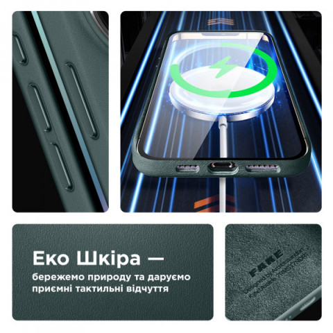 Чохол ArmorStandart FAKE Leather Case для Apple iPhone 15 Pro Sequoia Green (ARM76303)