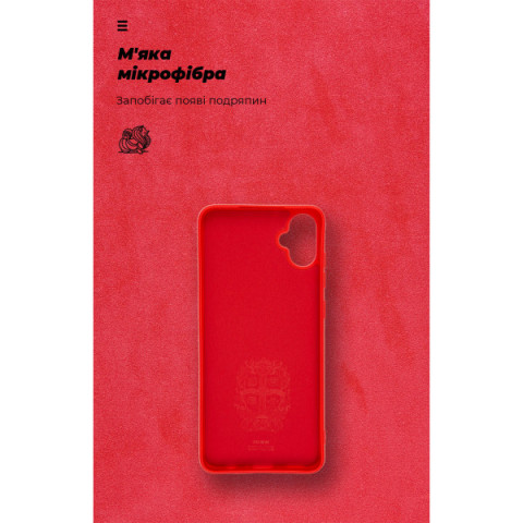Чохол ArmorStandart ICON для Samsung A05 (A055) Red (ARM71803)