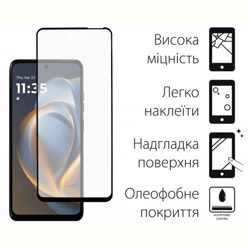 Захисне скло Dengos для Motorola G05 Black Full Glue (TGFG-396)