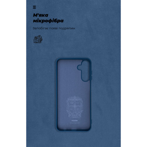 Чохол ArmorStandart ICON для Samsung M15 5G (M156) Dark Blue (ARM74374)