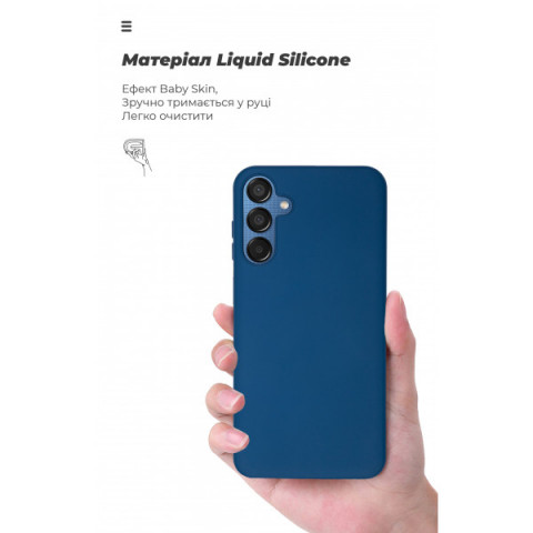 Чохол ArmorStandart ICON для Samsung M15 5G (M156) Dark Blue (ARM74374)