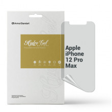 Гідрогелева плівка ArmorStandart Anti-spy для Apple iPhone 12 Pro Max (ARM58848)
