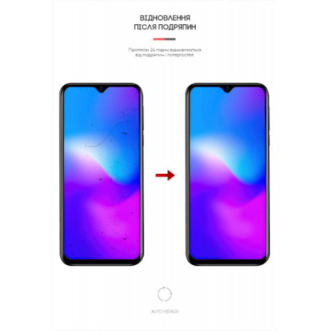 Гідрогелева плівка ArmorStandart для Blackview A60 (ARM62288)