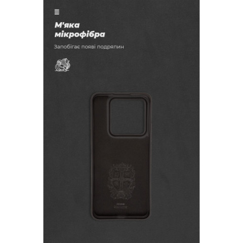 Чохол ArmorStandart ICON для Xiaomi 14 Pro Black (ARM73058)