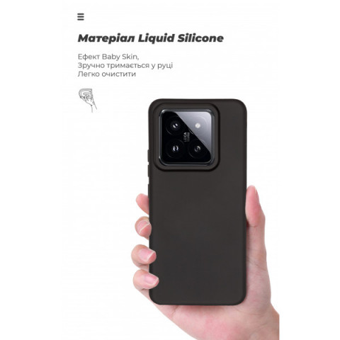 Чохол ArmorStandart ICON для Xiaomi 14 Pro Black (ARM73058)