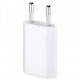 Зарядний пристрій Original 5W USB Power Adaptor (MD813) (OEM) (ARM45528)