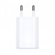Зарядний пристрій Original 5W USB Power Adaptor (MD813) (OEM) (ARM45528)