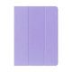 Чохол універсальний для планшетів ArmorStandart Slim Silicone Hooks 11 Light Purple (ARM81932)