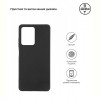 Чохол-накладка Armorstandart Matte Slim Fit для Xiaomi Redmi Note 12 Pro 5G Black (ARM65196)