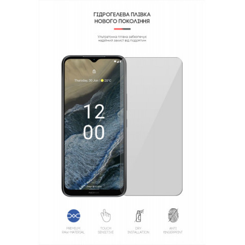 Гідрогелева плівка ArmorStandart для Nokia G11 Plus (ARM65122)