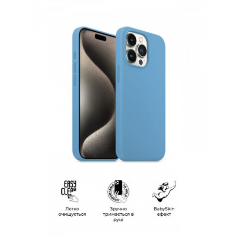 Чохол ArmorStandart ICON2 MagSafe для Apple iPhone 15 Pro Max Light Blue (ARM77016)