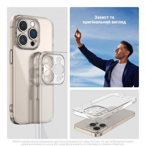 Чохол ArmorStandart Air для OPPO Reno15 5G Camera cover Clear (ARM89902)