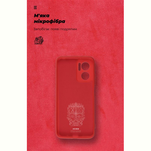 Чохол-накладка Armorstandart Icon для Xiaomi Redmi 10 5G/11 Prime 5G/Note 11E 5G Camera cover Red (ARM61855)