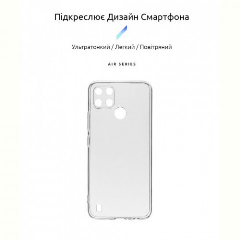 Чохол-накладка Armorstandart Air Series для Realme C25Y/C21Y Camera cover Transparent (ARM60683)