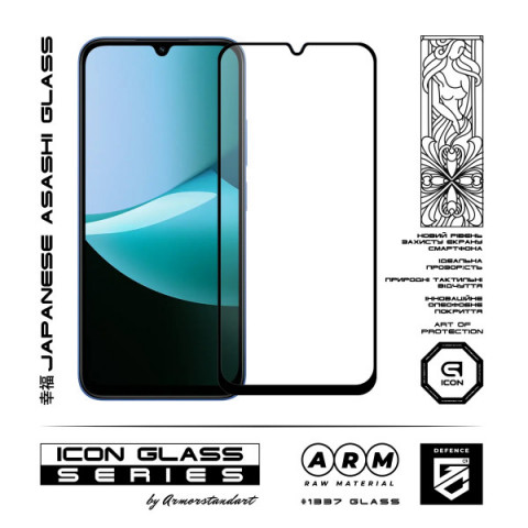 Захисне скло ArmorStandart Icon для Xiaomi Redmi 15C 4G (ARM85413)