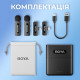 Бездротовий петличний мікрофон BOYA BY-V3 combo Type-C/Lightning Black Купити в Україні
