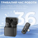 Бездротовий петличний мікрофон BOYA BY-V3 combo Type-C/Lightning Black Купити в Україні