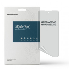 Гідрогелева плівка ArmorStandart Matte для OPPO A5X 4G / A5X 5G (ARM85399)