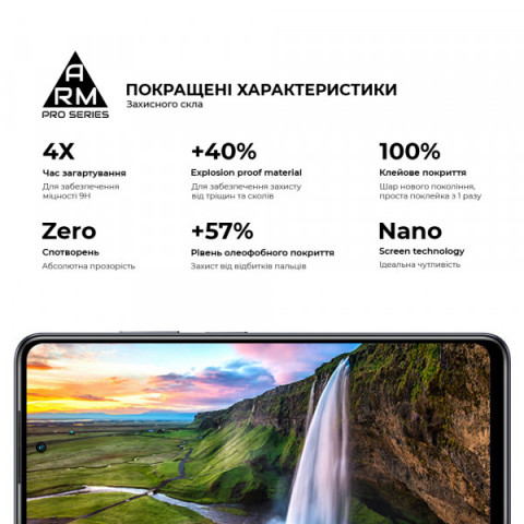 Захисне скло ArmorStandart Pro для Infinix HOT 40i (ARM73827)
