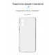 Чохол ArmorStandart Air для Motorola E13 Camera cover Clear (ARM78297)
