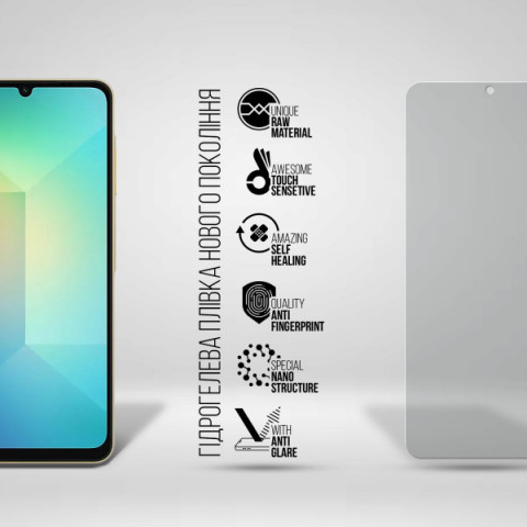Гідрогелева плівка ArmorStandart Matte для Samsung A06 (A065) (ARM80175)