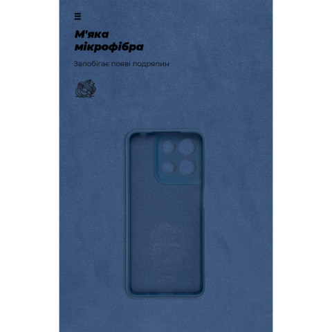 Чохол ArmorStandart ICON для Motorola G15 Power Camera cover Dark Blue (ARM83101)