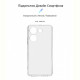 Чохол-накладка Armorstandart Air для Tecno Camon 20 Pro 4G Camera cover Transparent (ARM68913)