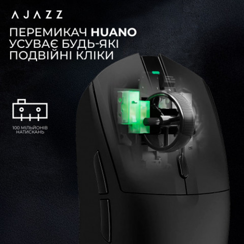 Миша бездротова Ajazz AJ139 V2 Black (AJ139-V2-MC-B)