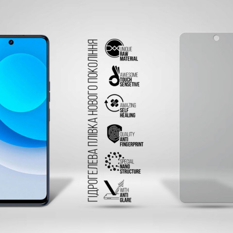 Гідрогелева плівка ArmorStandart Matte для Tecno Camon 19 (CI6n) / 19 Pro (CI8n) (ARM63681)