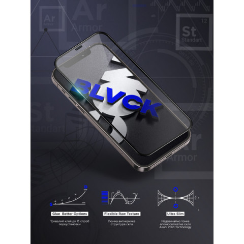 Захисне скло ArmorStandart Space Black Icon для Apple iPhone 16 / 15 (ARM78023)