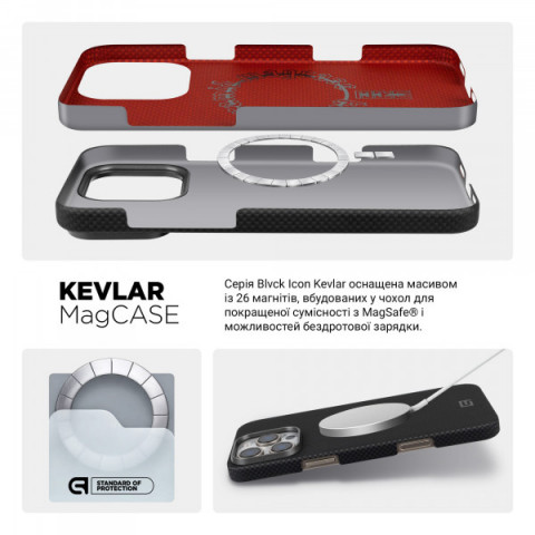 Чохол ArmorStandart BlackIcon Kevlar MagCase для Apple iPhone 16 Pro Max Black (ARM88535)