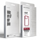 Чохол ArmorStandart UNIT2 для Apple iPhone 14 Pro Max Marsala (ARM69964)