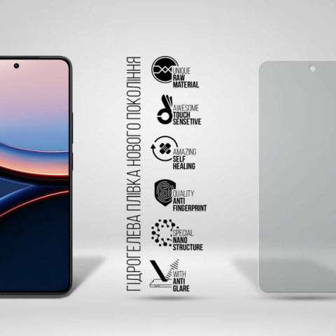 Гідрогелева плівка ArmorStandart Matte для Xiaomi Poco F7 Ultra (ARM85235)