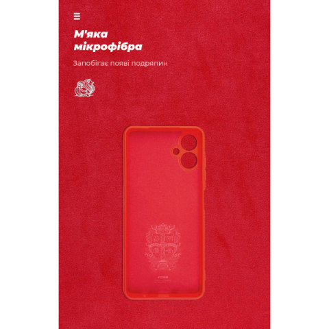 Чохол ArmorStandart ICON для Samsung A06 (A065) Camera cover Red (ARM80136)