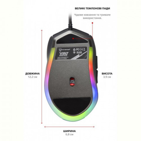 Мишка Motospeed V60 (mtv60) Black USB