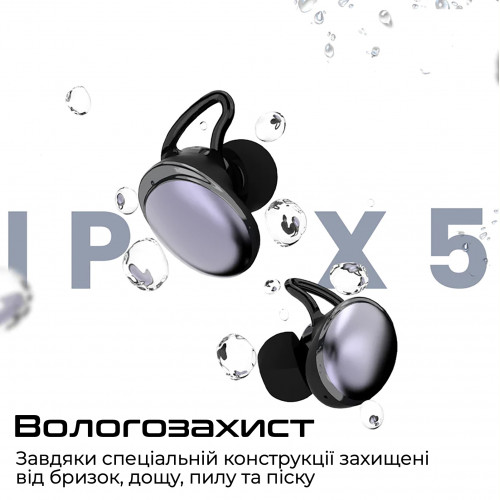 Bluetooth-гарнітура HiFuture Fusion Champagne (fusion.champagne)